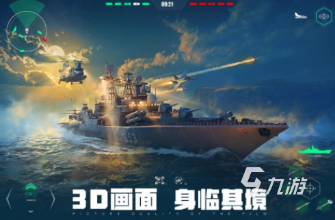 两个人玩的游戏分享 耐玩的2个人游戏合集2025