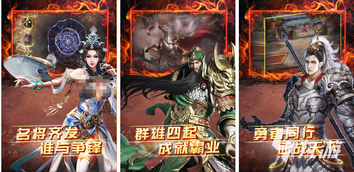 适合多人玩的简单游戏下载推荐 热门的多人游戏有哪些2025