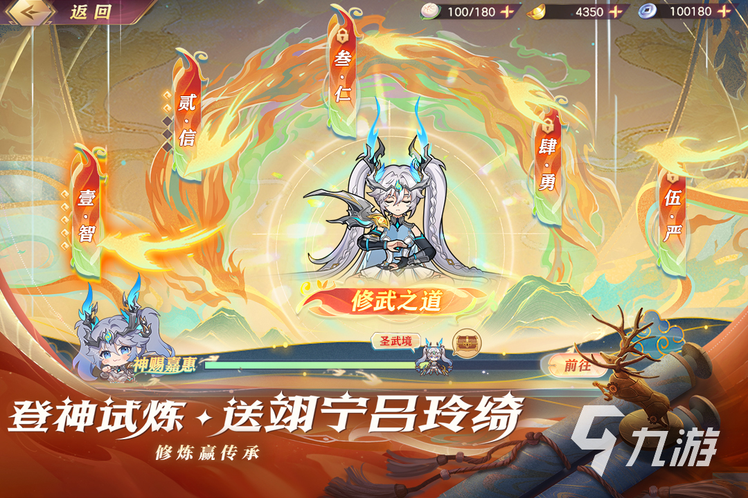 2025卡牌手游十大排行榜大全 热门的卡牌游戏推荐