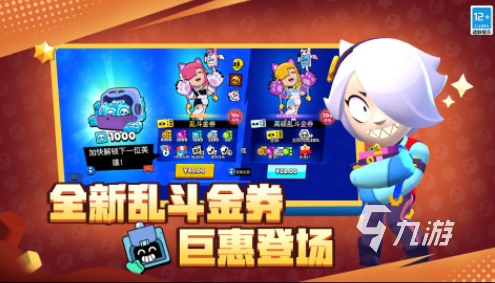 两个人玩的游戏分享 耐玩的2个人游戏合集2025