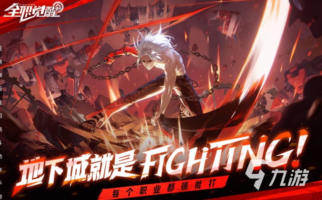什么网游适合长期玩 耐玩的网络游戏大全2025