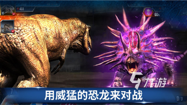 耐玩的侏罗纪游戏推荐 2025热门的侏罗纪游戏有没有