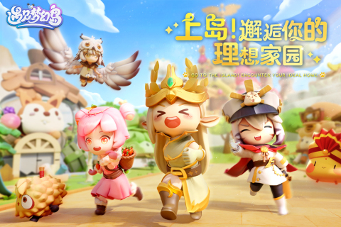 盛天网络是做什么游戏的公司 2025必玩的盛天网络的游戏推荐
