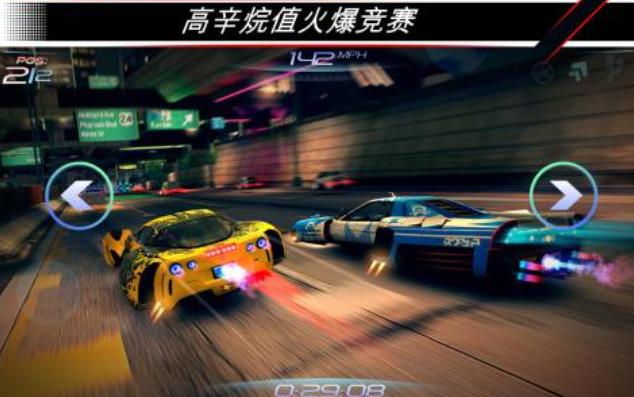 好玩的赛车游戏正版本有哪些 有趣的赛车游戏盘点2025截图