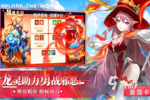 受欢迎的开放游戏大全 好玩的开放游戏分享2025