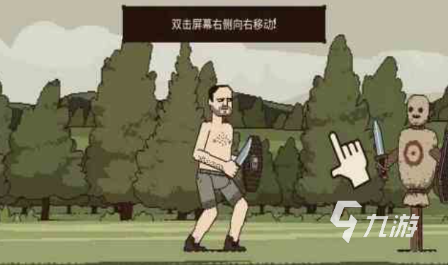 双人可以单挑的游戏下载推荐 耐玩的双人游戏合集2025