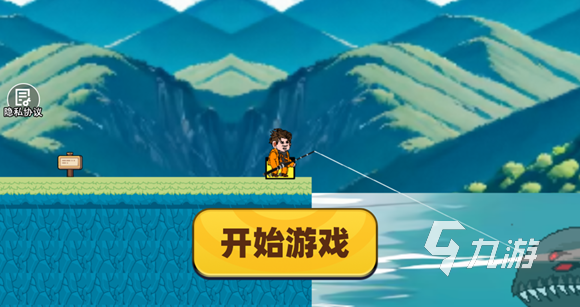 流行的扑鱼游戏单机版怎么下载 2025有趣的捕鱼单机游戏大全