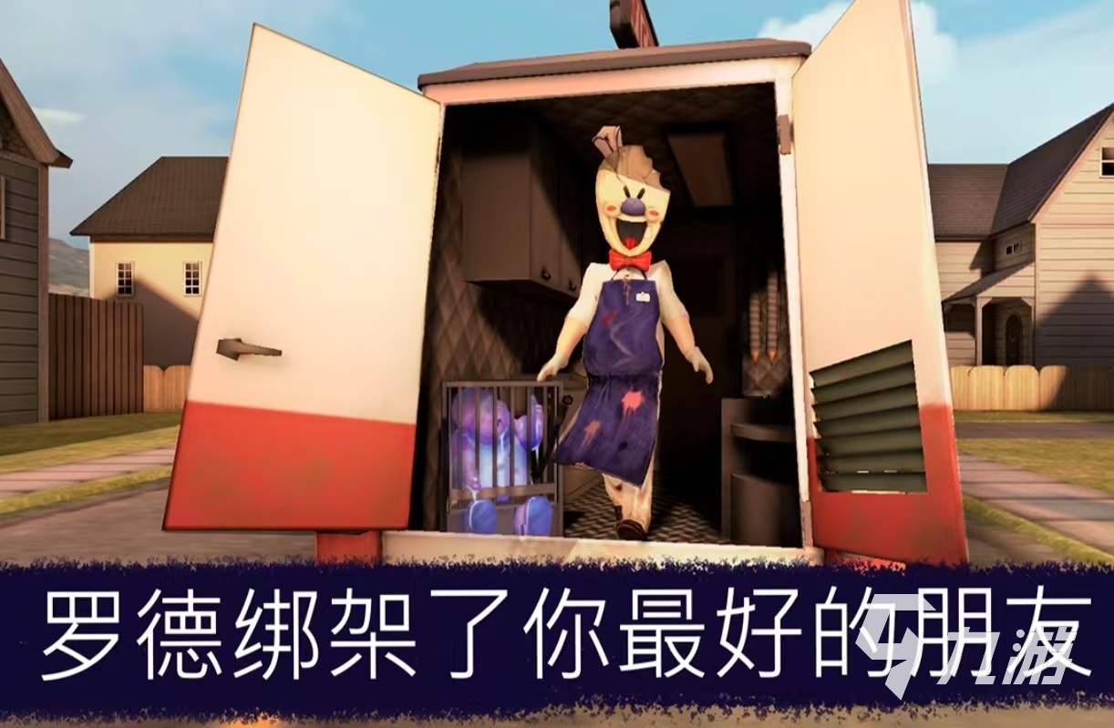 受欢迎的心理游戏有哪些 耐玩的心理手游推荐2025