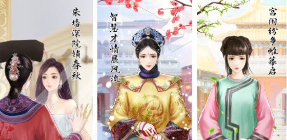 受欢迎的开放游戏大全 好玩的开放游戏分享2025截图