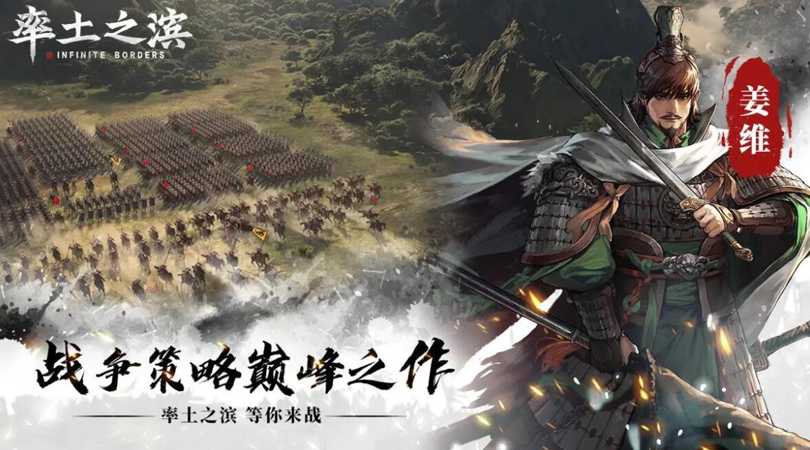 最经典的五款军事沙盘模拟游戏推荐 2025最火热的五款军事沙盒top5截图