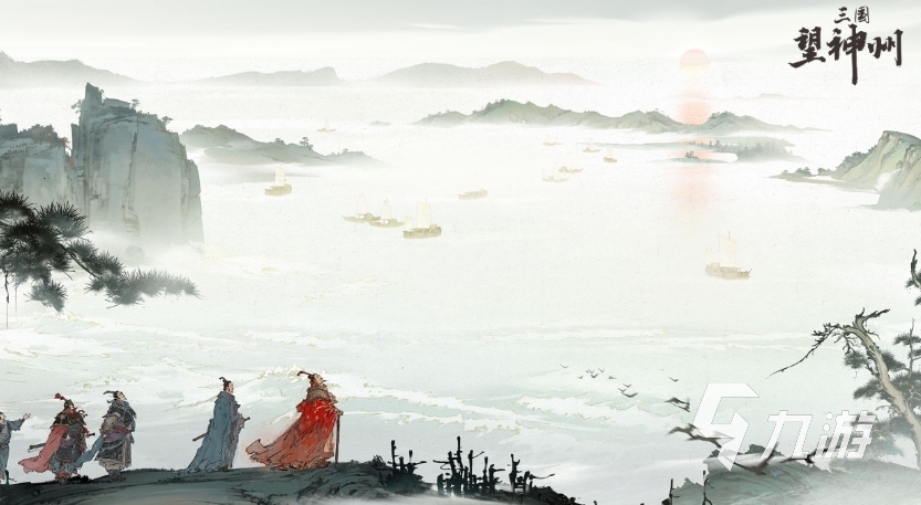 三国望神州测试服下载地址分享 三国望神州安装连接推荐