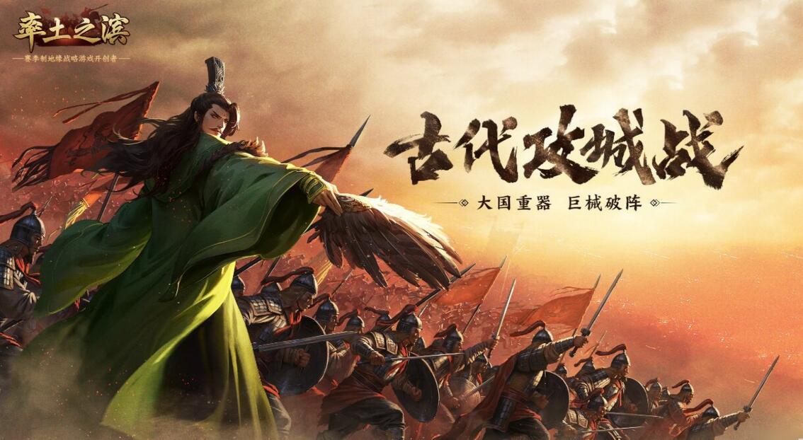 适合老男人游戏推荐 2025最适合老男人的推荐top5截图
