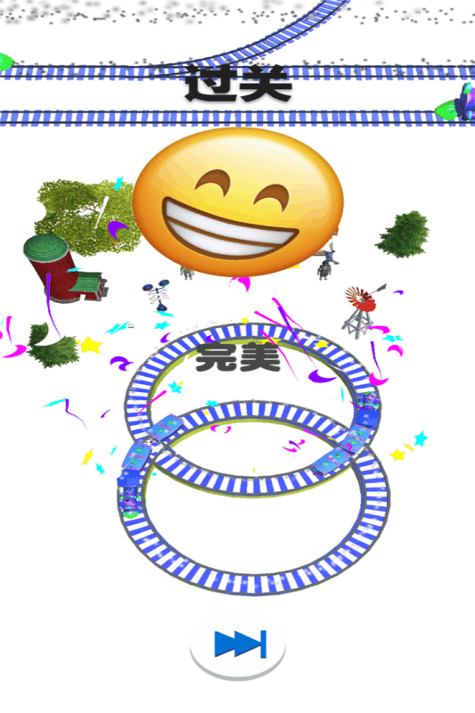 好玩的开火车的游戏有哪些 2025有趣的开火车的游戏top5截图
