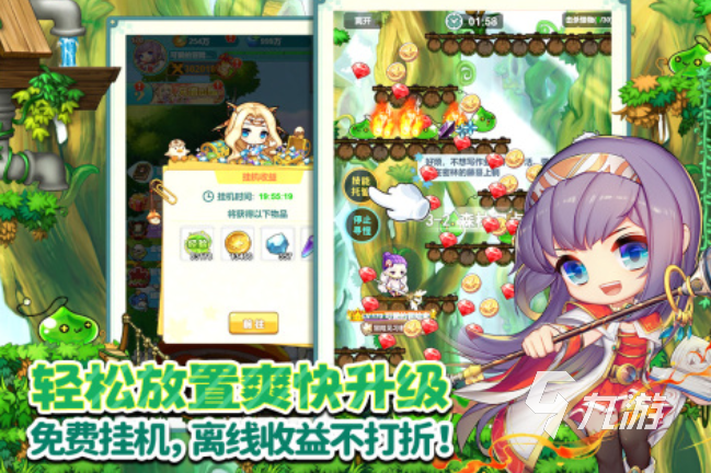 星辉游戏都有哪些 热门的星辉游戏推荐2025