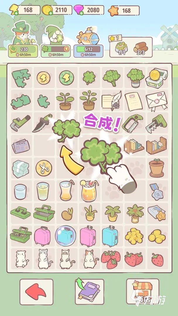 有趣的手游排名大全 2025热门的游戏汇总