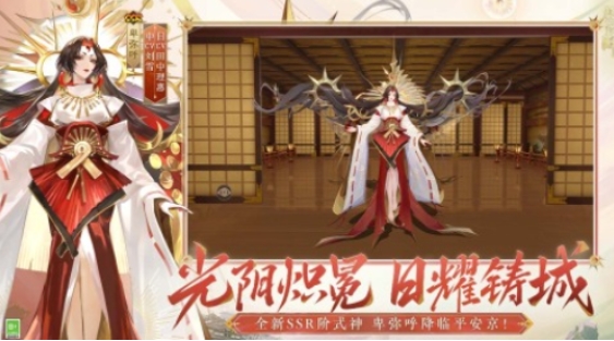 受欢迎的游戏王卡牌分享 必玩的游戏王卡牌汇总2025截图