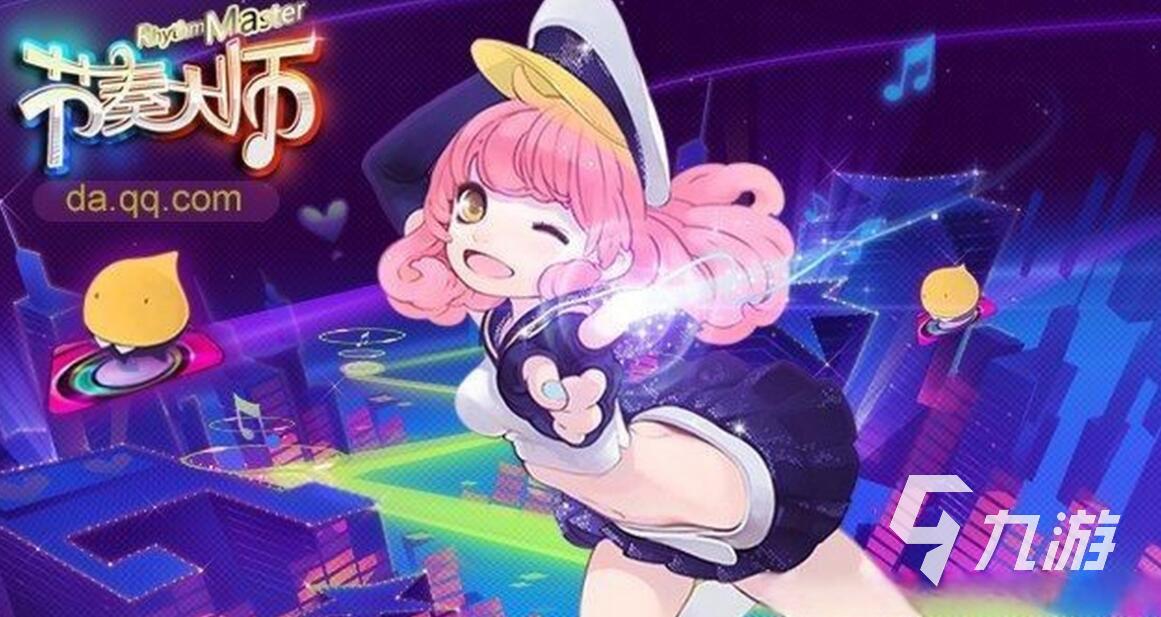 超耐玩的音乐节奏游戏推荐 2025最热音乐节奏类手游top5