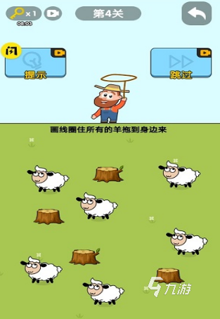 世界上最难的游戏下载推荐 2025比较烧脑的游戏合集