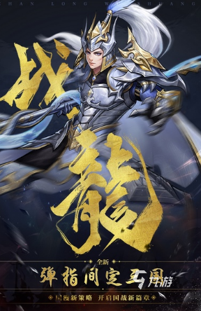 好玩的联机手游合集 2025耐玩的联机手游大全