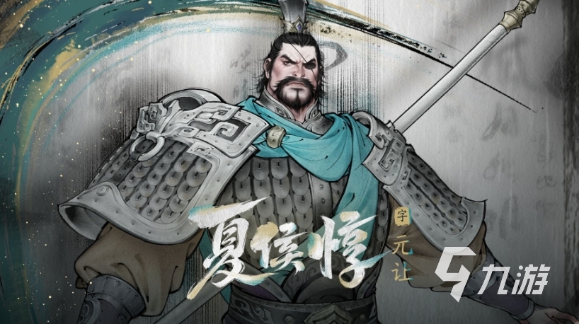 三国望神州测试服下载地址分享 三国望神州安装连接推荐