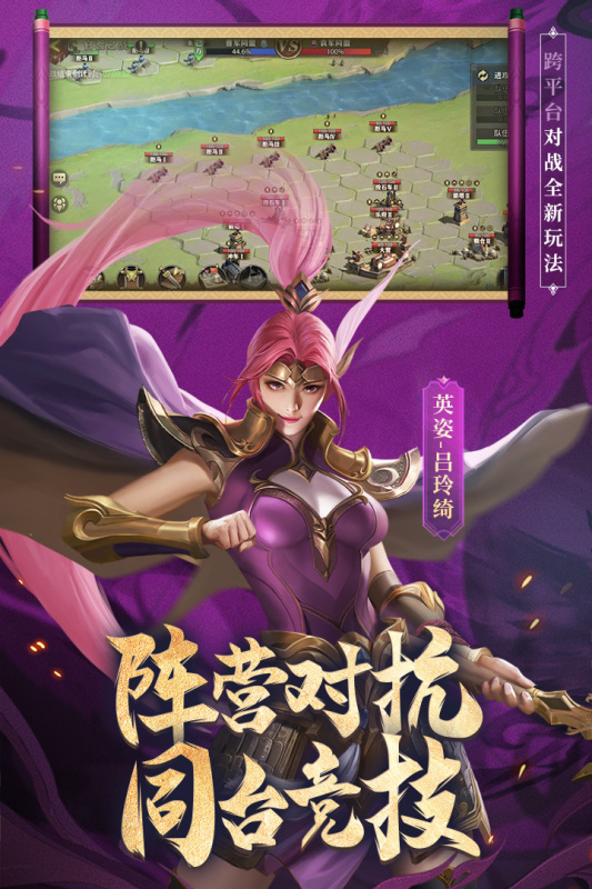 游族网络有什么出名的游戏推荐 2025必玩的游族网络的游戏分享