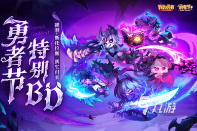必玩的像素枪战游戏有哪些 2025好玩的像素枪战游戏合集