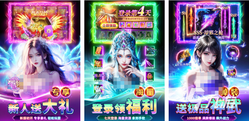 最好玩的游戏除了射击游戏还有哪些 耐玩的手机游戏排行榜2025