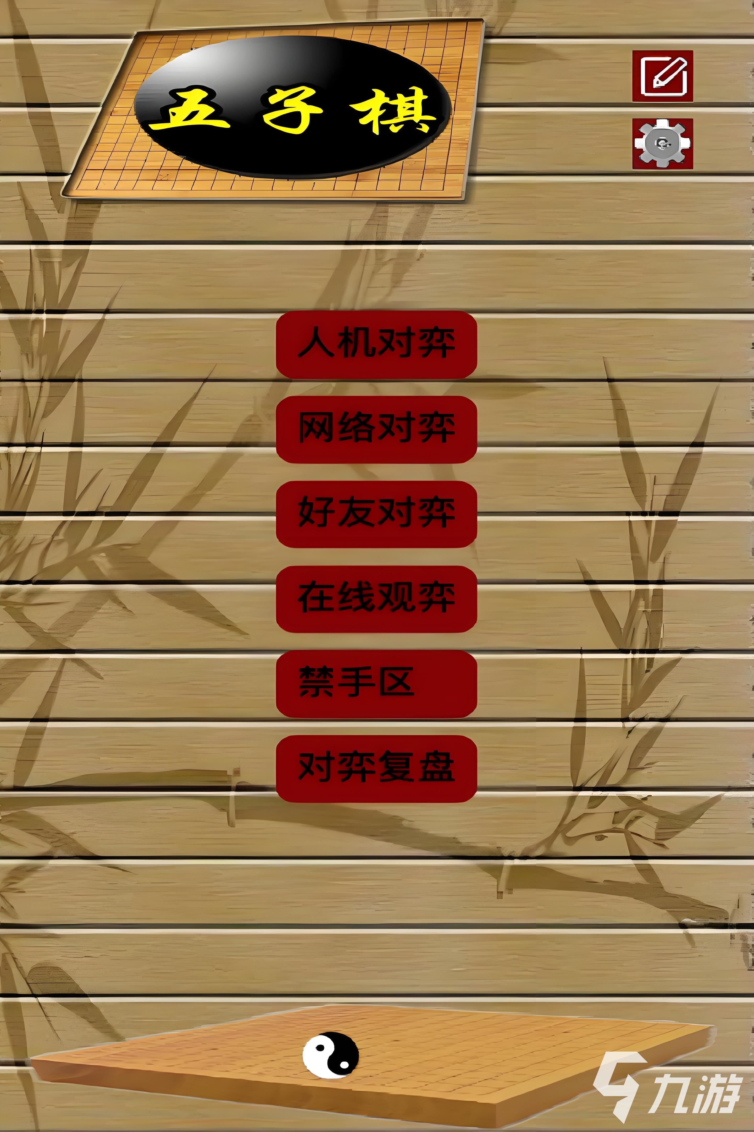 好玩的益智小游戏合集 2025值得玩的益智手游推荐