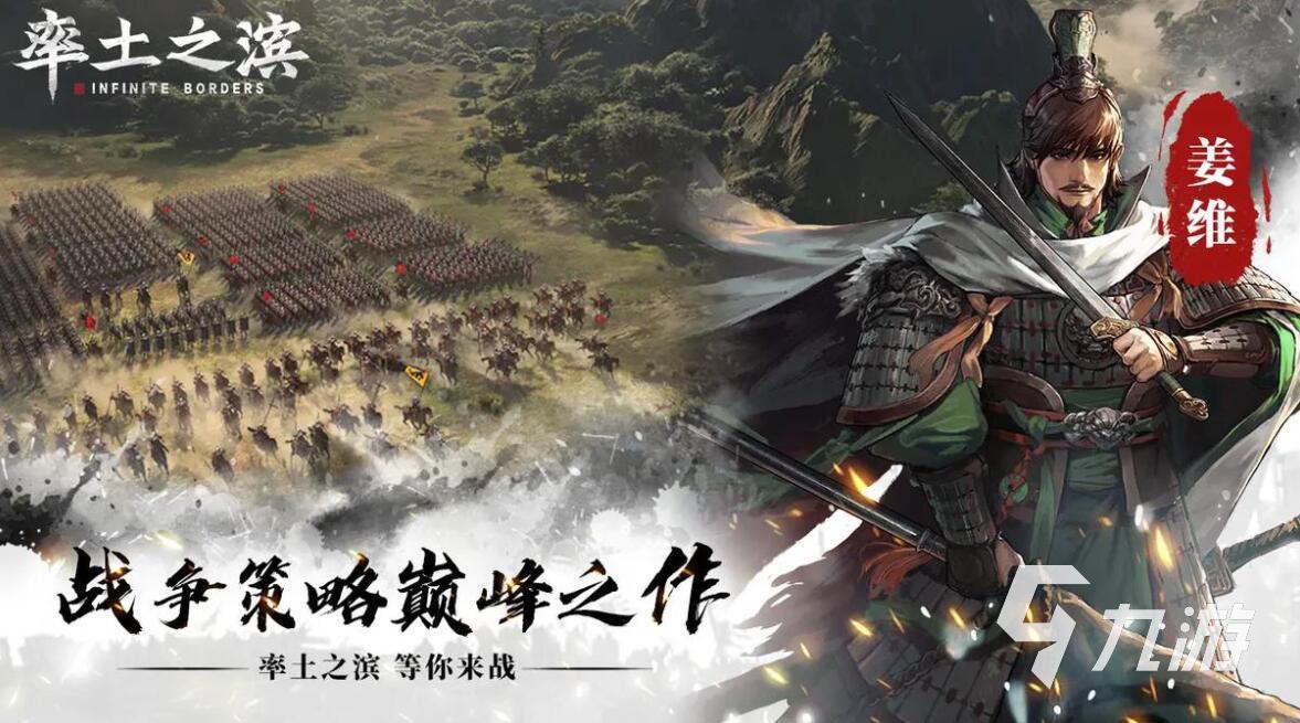 2025超火的五款军事沙盘模拟游戏推荐，领略军事沙盒魅力,盘点最经典军事沙盘游戏