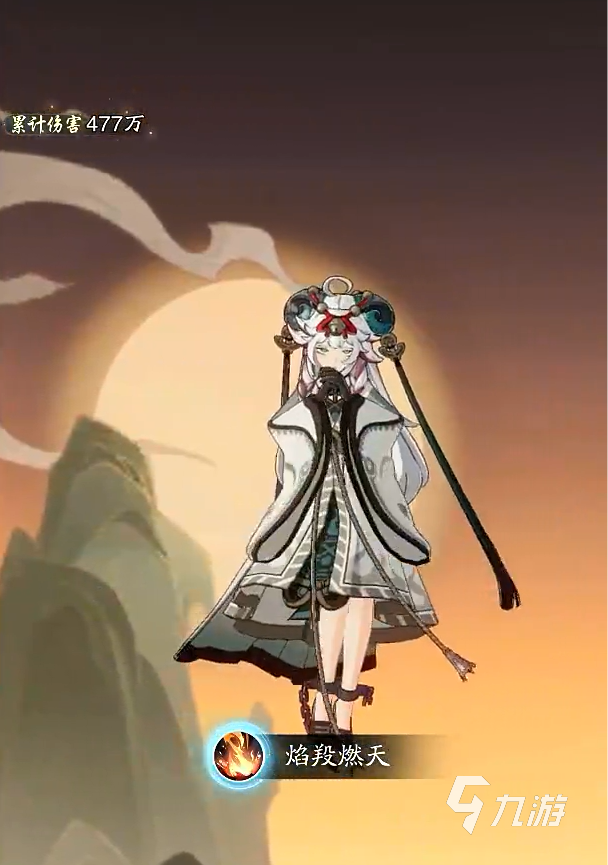 踏风行丹方是什么 踏风行丹药系统介绍