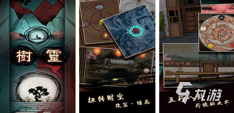 有关世界树的游戏下载推荐 经典的世界树游戏合集2025