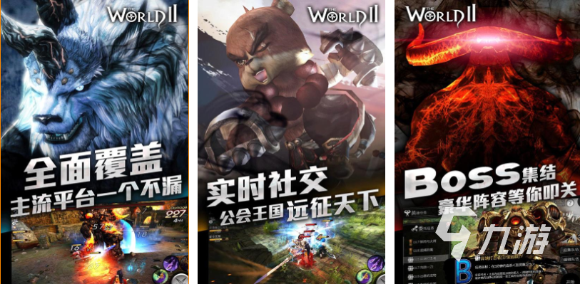 好玩的福利手游有哪些 有趣的福利手游盘点2025