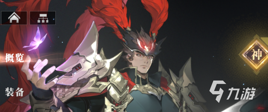 三国志幻想大陆2枭之歌节奏榜 三幻2枭之歌武将排行榜