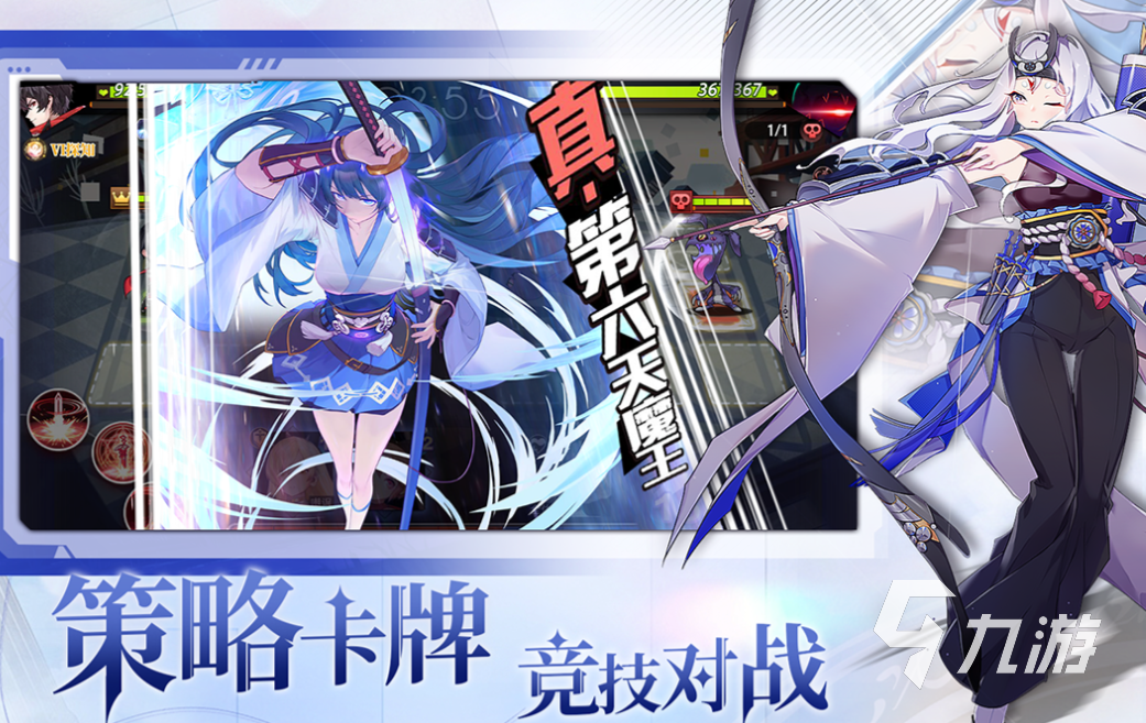 什么网游适合长期玩 耐玩的网络游戏大全2025