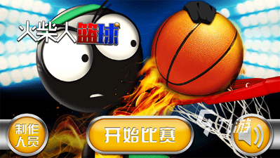 热门街头篮球手游有哪些 2025有趣的街头篮球手游大全