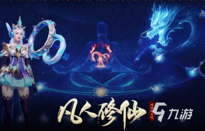 2025经典的正经游戏有哪些 耐玩的正经游戏排行榜分享