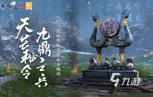 必玩的武侠吃鸡前五 热门的武侠吃鸡游戏盘点2025