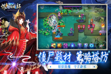 好玩的人气手游推荐 2025比较火的人气手游合集