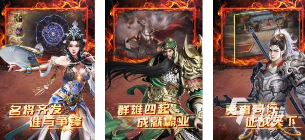 2025有意思的内置功能菜单游戏大全 趣味性强的内置功能菜单手游盘点