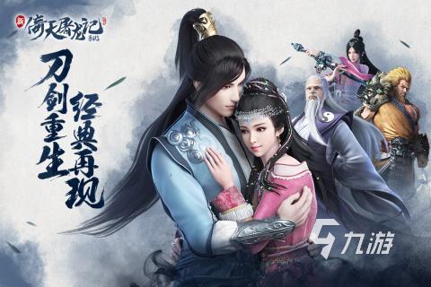 受欢迎的完美公司游戏有哪些 2025必玩的完美公司游戏盘点