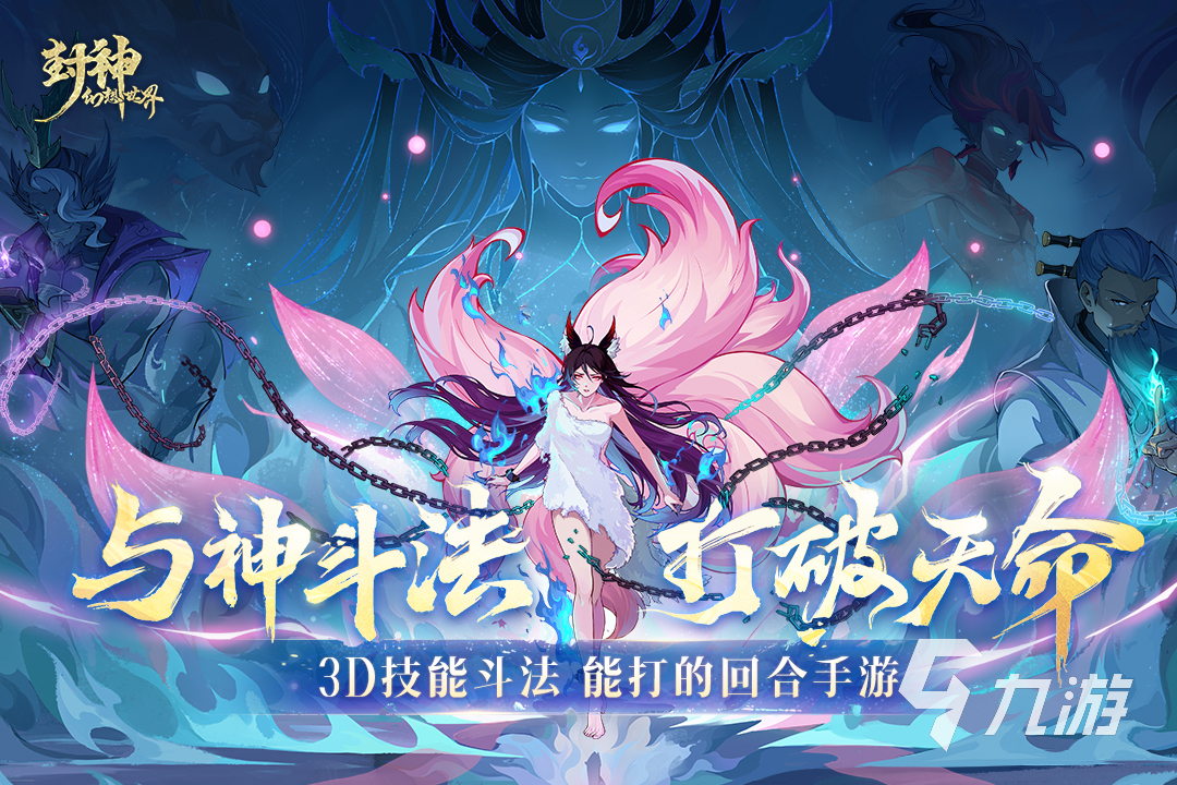 火爆的雷霆手游有哪些 2025好玩的雷霆手游榜单分享
