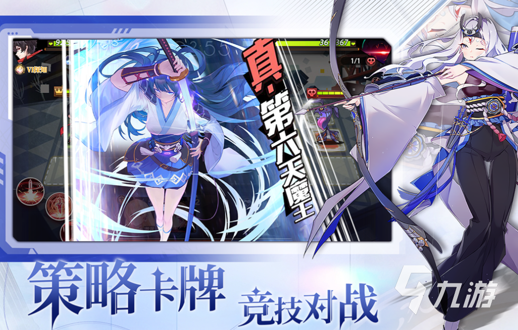 有哪些好玩的游戏而且不是单机游戏 耐玩的联机游戏排行榜2025