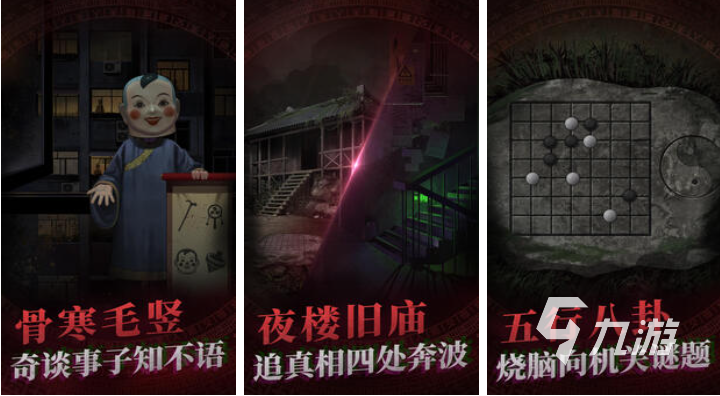 流行的免费离线单机游戏大全 免费的单机游戏排行榜2025