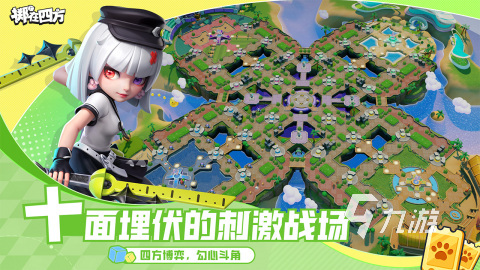2025必玩的单机moba手游盘点 热门的单机moba手游有哪些
