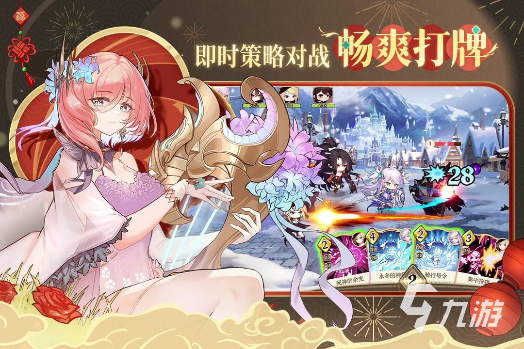 星辉游戏都有哪些 热门的星辉游戏推荐2025