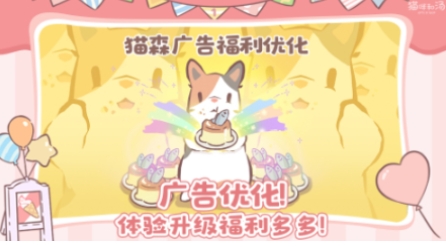 画风治愈小众的游戏有哪些 高人气的治愈游戏分享2025截图