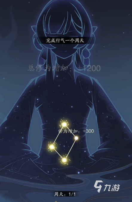 踏风行好玩吗 踏风行新人教程介绍