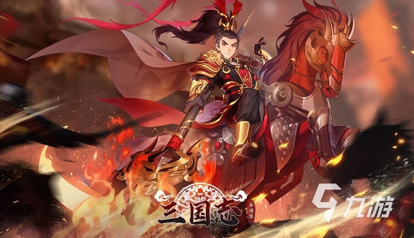 三國(guó)志異聞錄開(kāi)測(cè)了嗎 三國(guó)志異聞錄測(cè)試時(shí)間一覽