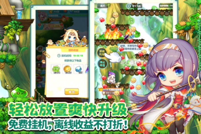 星辉游戏都有哪些 热门的星辉游戏推荐2025截图