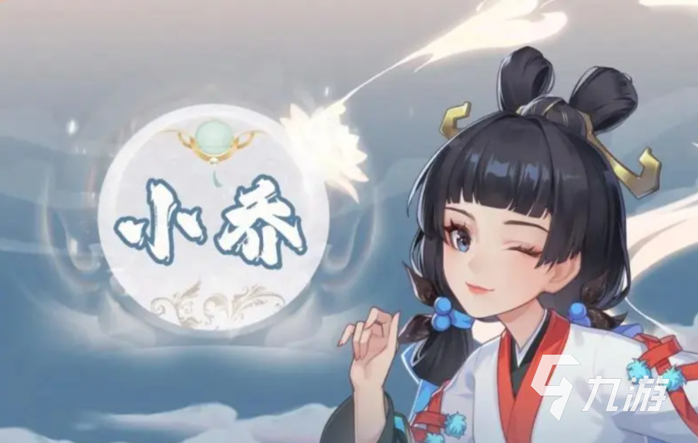 三國志異聞錄武將搭配攻略 三國志異聞錄武將推薦